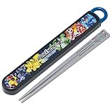 スケーター(Skater) 箸 箸箱 セット 子供用 お弁当 16.5cm 日本製 食洗機対応 スライド式 ポケモン 25 男の子 ABS2AMAG-A