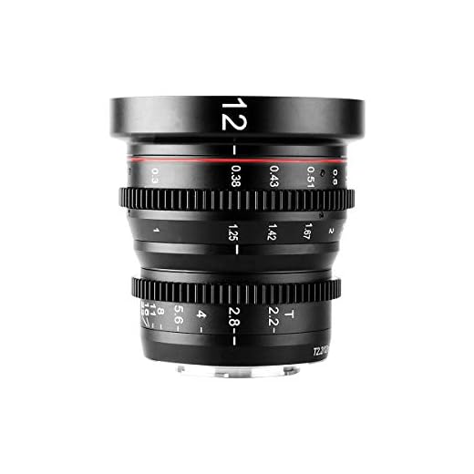 Meike 12mm T2.2 Wide Angle Cine Lens