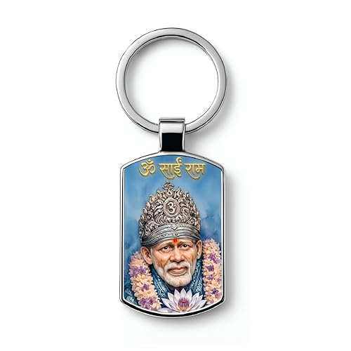 Image of Premium Printed Metal Keychain for Men & Women | High-Definition Artwork Print | Durable Key Ring for Car, Bike, Home & Office Keys | Stylish Decorative Key Holder Gift