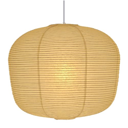 Hyzazew Große Papierlaterne, weißer Wachskürbis-Papier-Lampenschirm, chinesischer faltbarer Reispapier-Lampenschirm, handgefertigte Hängeleuchte Abdeckung für Innen-Deckendekoration (50 cm)