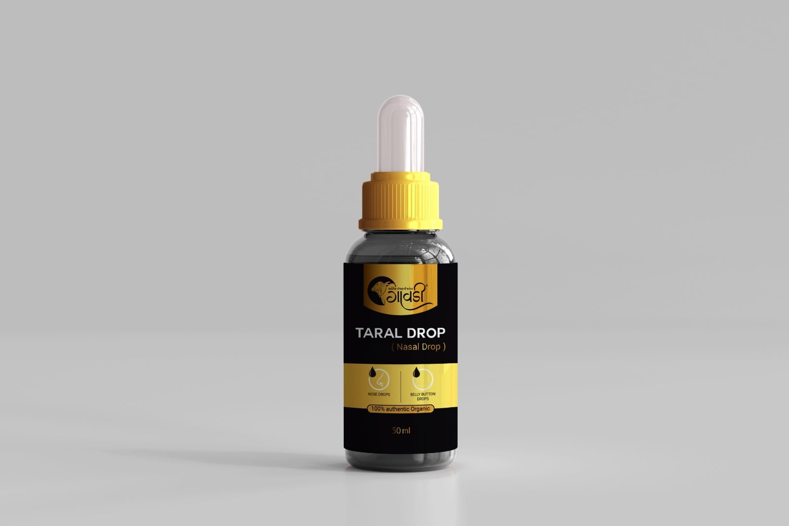 Gawdee | Gir Cow A2 Ghee Drops | Unlock Holistic Wellness and Clear Breathing | Natural Detoxification | Boosted Immune System | Reduce Snoring | Enhanced Respiratory Health 30ml (Glass Bottle)-picture-15