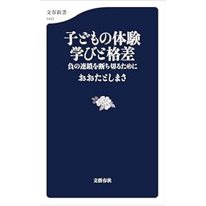 社会福祉士シリーズ 全巻セット 社会福祉士シリーズ 全巻セット