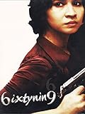 6ixtynin9 (English Subtitled)
