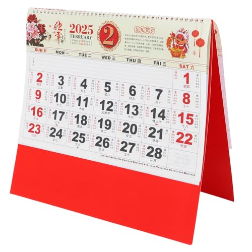 HIAKDOFT 年蛇年壁掛けカレンダー 浮彫り金箔装飾付き 伝統的な旧暦風水月間カレンダー ホームオフィスやレストラン向け 書き込み可能