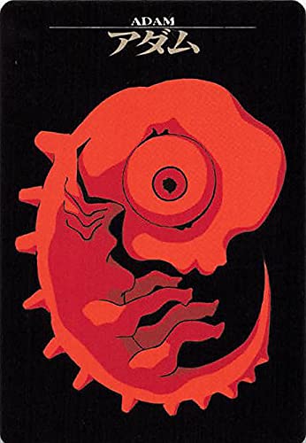 Amazon.co.jp: ネオン ジェネシス エヴァンゲリオン アダム No