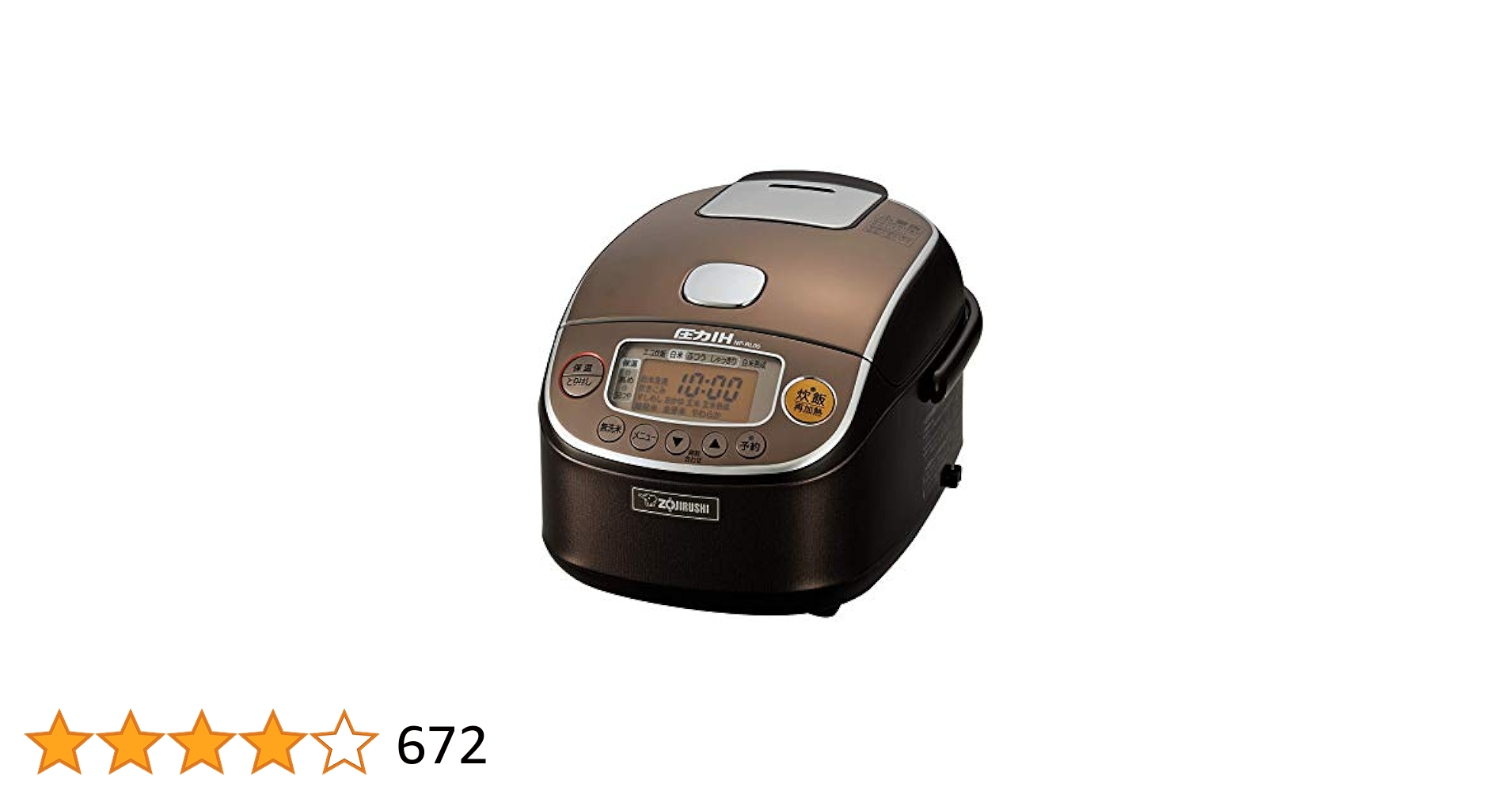 圧力IH炊飯器 NP-RL05 ブラウン 圧力IH炊飯ジャー NP-RL型｜商品