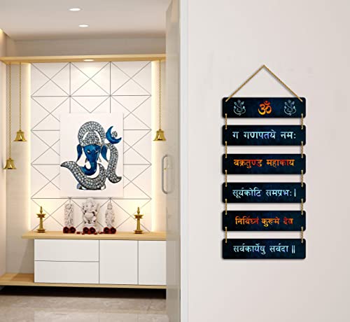 Image of EXPLEASIA Decorative Wall Hanging Wooden Art Decoration Item for Home Office Home Decor Gift Items