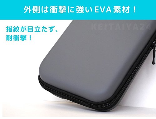 Amazon.co.jp: Nintendo Switch 初代/新型/有機ELモデル 用 ケース