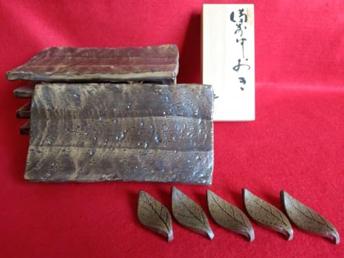 rtpM5 & OĔuT_Zbg <0812zHE>