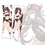 FZYUYU