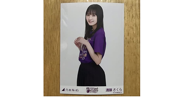 乃木坂46 10thBDライブ 白Tシャツ＋紫Tシャツ 乃木坂46 10thBDライブ 白Tシャツ＋紫Tシャツ