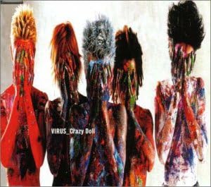 Virus (91) Crazy Doll