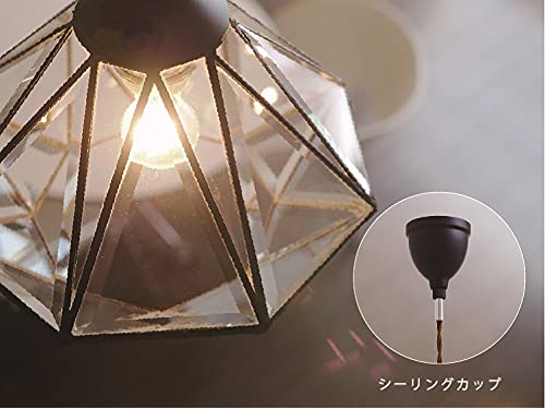 Amazon.co.jp: インターフォルム ペンダントライト LT-9683
