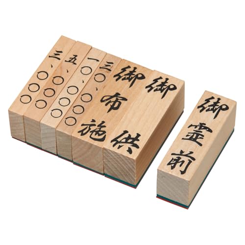 ^C[g}[ X^v S c z 7{Zbg No.3 KG7-3