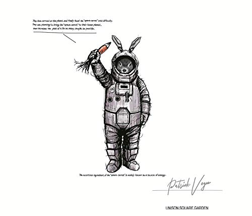 Unison Square Garden Zepp Tokyo 東京都 12 04 21 ライブ セットリスト情報サービス Livefans ライブファンズ