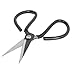 Aexit Black Plastic Hand Tools Tube Coated Handle Stainless Steel Hand Tools Shears & Scissors Scissors 7.2