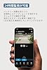 Anker Eufy (ユーフィ) eufyCam S3 Pro増設用カメラ（屋外用防犯カメラ)【ソーラー充電/顔認識AI技術 / 800万超高画素 / 4K画質 / 防犯対策/ワイヤレス対応/連続給電可能/バッテリー搭載/配線不要 / IP67 防塵防水/追加料金不要】 #5