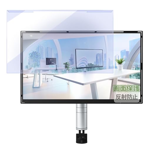 Kayo&Karin EIZO FlexScan FLT fBXvC p tی ˒ጸ veN^[ u[CgJbg tB^[