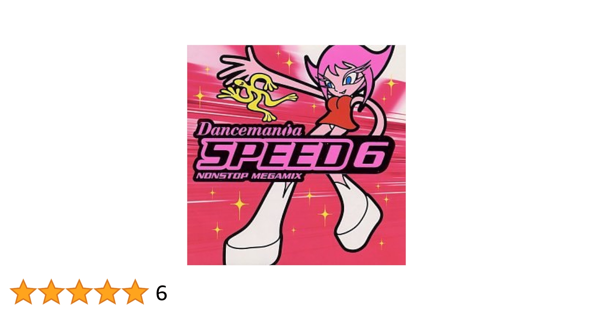 Dance Mania Speed トランス R &B CDセット Amazon.co.jp