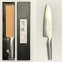 Amazon | 三徳包丁 庖丁 菜切り包丁 佐藤別作 匠創 183mm 万能包丁