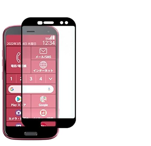 yt`܂őSʕیz 炭炭X}[gtH F-52B KXtB KX tی Uh~ wh~ dx9H 2.5DEhGbWH 炭炭X}z GtS[j[r[ f52b docomo hR X}z ʕی یtB Vj