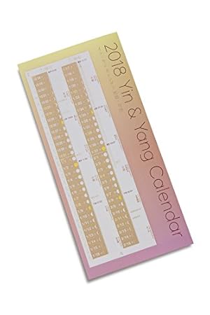 イン ヤン カレンダー 和暦 月暦月齢 月の満ち欠け ムーンカレンダー 旧暦 二十四節気 七十二候 新月時間 満月時間 読書メーター