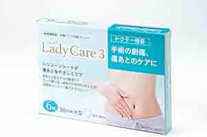 7/0612x31 ギネマム Lady Care16 旧名マムズケア16 2枚入 7/0612x31 ギネマム Lady Care16 旧名マムズケア16 2枚入 - メルカリ