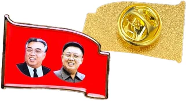 朝鮮国旗型　金日成　金正日　バッジ Amazon.co.jp: 北朝鮮 ピン バッチ バッジ 金正日 キム