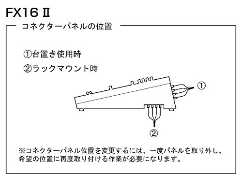 Amazon | Soundcraft サウンドクラフト エフェクター搭載・アナログ