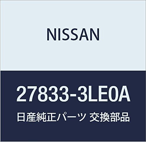 Miniatura 2 de NISSAN Genuine Parts Duct Heater Floor Rear LH X-TRAIL Part Number 27833-8H300