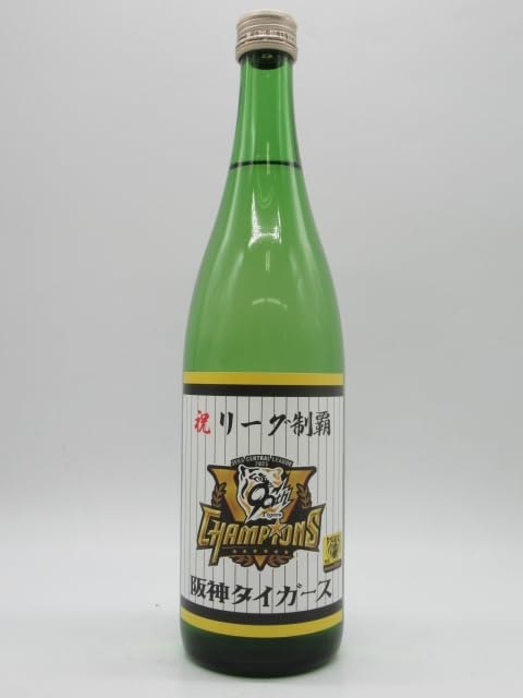 Amazon.co.jp: 北岡本店 阪神タイガース セントラルリーグ2025優勝記念