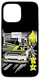 Photo Gallery cool retro vintage giapponese jdm tokyo giappone drift race car custodia per iphone 13 pro max Photo Gallery cool retro vintage giapponese jdm tokyo giappone drift race car custodia per iphone 13 pro max
