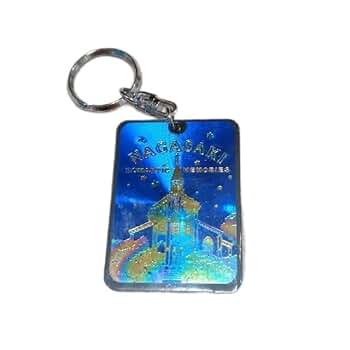 【希少】お土産キーホルダー約100個まとめ売り Amazon.co.jp: 長崎 お土産 キーホルダー : ホビー