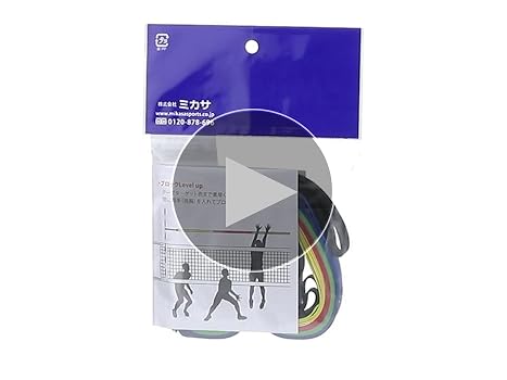 【67%OFF】バレーボールコーチのためのレベルアップパーフェクトプログラム 67%OFF】バレーボールコーチのためのレベルアップパーフェクト