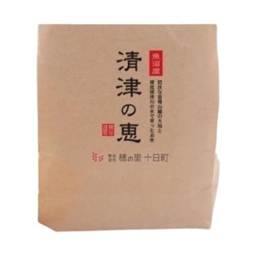 [通年受付]令和7年産[10月発送開始!]魚沼産特別栽培米コシヒカリ[清津の恵]精米5kg 全3回 十日町市 十日町 米