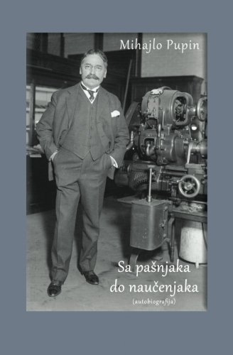Sa pasnjaka do naucenjaka: Autobiografija