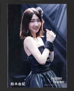 AKB48 ♡柏木由紀♡ 生写真まとめ売り 31枚 41Q7tEfk70L._AC_UF350,