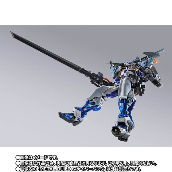 Metal Build Sniper Pack Figure, Multicolor, Anime Merchandise | eBay