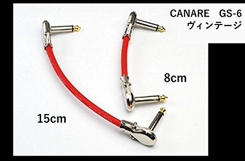 Amazon.co.jp: カナレ 【 CANARE GS-6 】 パッチケーブル ヴィンテージ