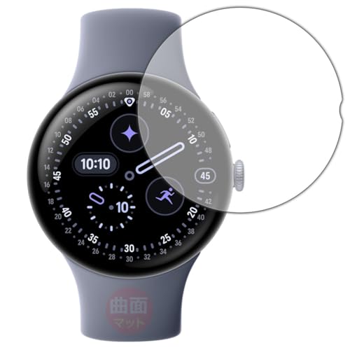 PDAH[ Google Pixel Watch 4[45mmfp] Ή Flexible Shield Matte[˒ጸ] ی tB ȖʑΉ {