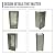 Seves 4 inches H x 8 inches W x 3 inches D Nubio Glass Block