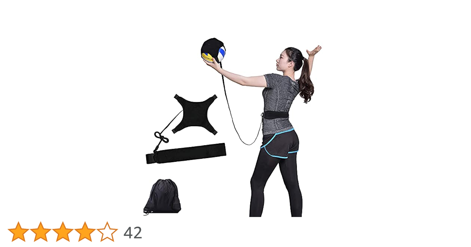 Amazon | バレーボール 練習 バレー用具 ス 5号球 トラップ改