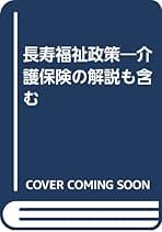 【中古】 人のからだ/評論社/山下栄三 Amazon.co.jp: 山下 栄三: 本