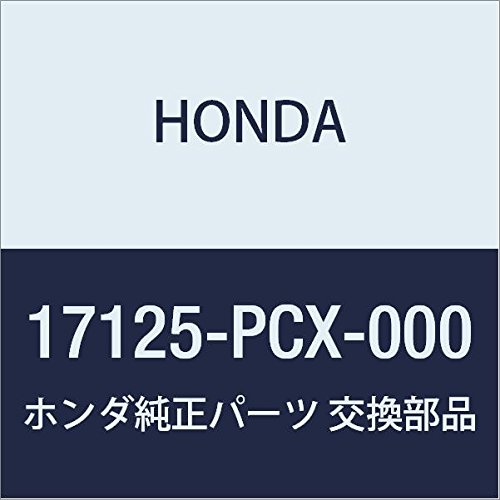HONDA Genuine Parts Stay A Intake Manifold S2000 Part Number 17125-PCX-000