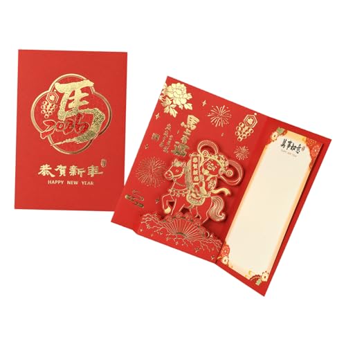 VN|bvAbvJ[h @y[p[Ntg Ƒ̏j `I&㕶̂j Mtg |bvAbv ̐VNO[eBOJ[h