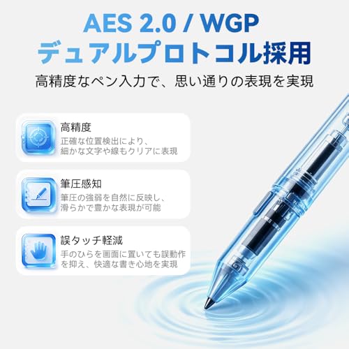 Amazon.co.jp: HAILESI S123E モバイルモニター 12.3インチ タッチペン