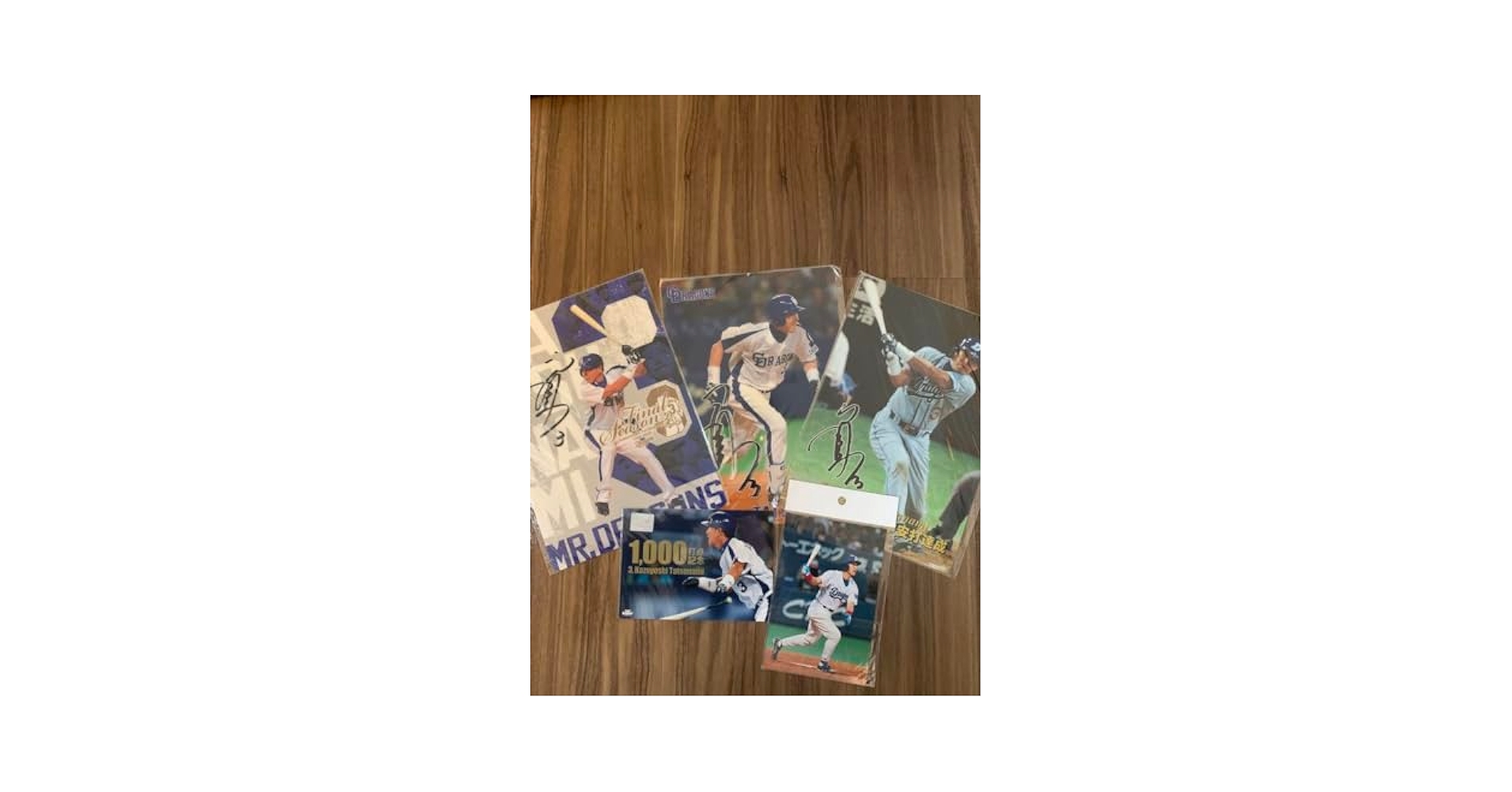 中日ドラゴンズ 2004-2012 DVD セット　立浪和義dvdセット 中日ドラゴンズ 2004-2012 DVD セット 立浪和義dvdセット