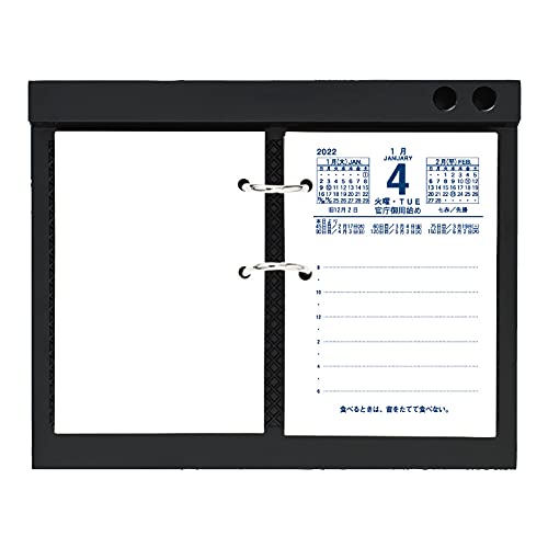 アピカ 2022年 カレンダー 卓上日記 縦型 台付き TT122