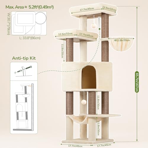 Image of Globlazer Tall Cat Tree Tower for Large Adult Cats, Multi-Level Large 65 Inch Cat Scratching Tower with Hammock, 6 Scratching Posts, Basket and 2 Perches for Indoor Multiple Cats, F65D, Beige
