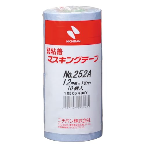 Amazon | ニチバン マスキングテープ 弱粘着 10巻入 12mm×18m ライト